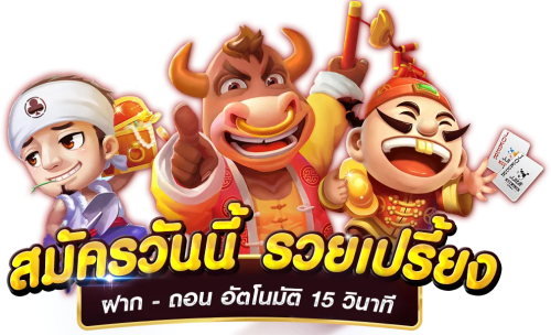 sudjaad168 เว็บเดียวจบ ครบทุกความมันส์
